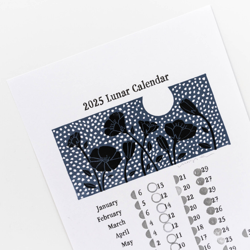 2025 Lunar Calendar – Pretty Flours Inside Printable 2025 Lunar Calendar  | CalendarCrazePrint.Com