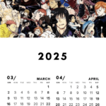 Anime Calendarmeliodassin015   Raket.ph Pertaining To  Calendars 2025 | CalendarCrazePrint.Com