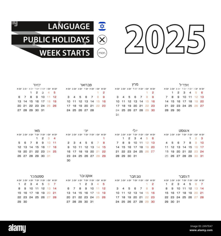 Hebrew Calendar 2025 Printable | Calendars 2025