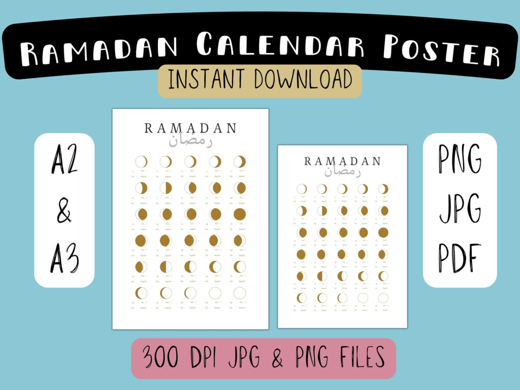 Druckbares Ramadan 2025 Kalender Islamisches Wandposter A2 / A3 Within Printable Ramadan Calendar 2025 | CalendarCrazePrint.Com