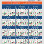 Exploring The Benefits Of The 48/96 Schedule In 2025 Pertaining To 48 96 Shift Calendar 2025 Printable | CalendarCrazePrint.Com