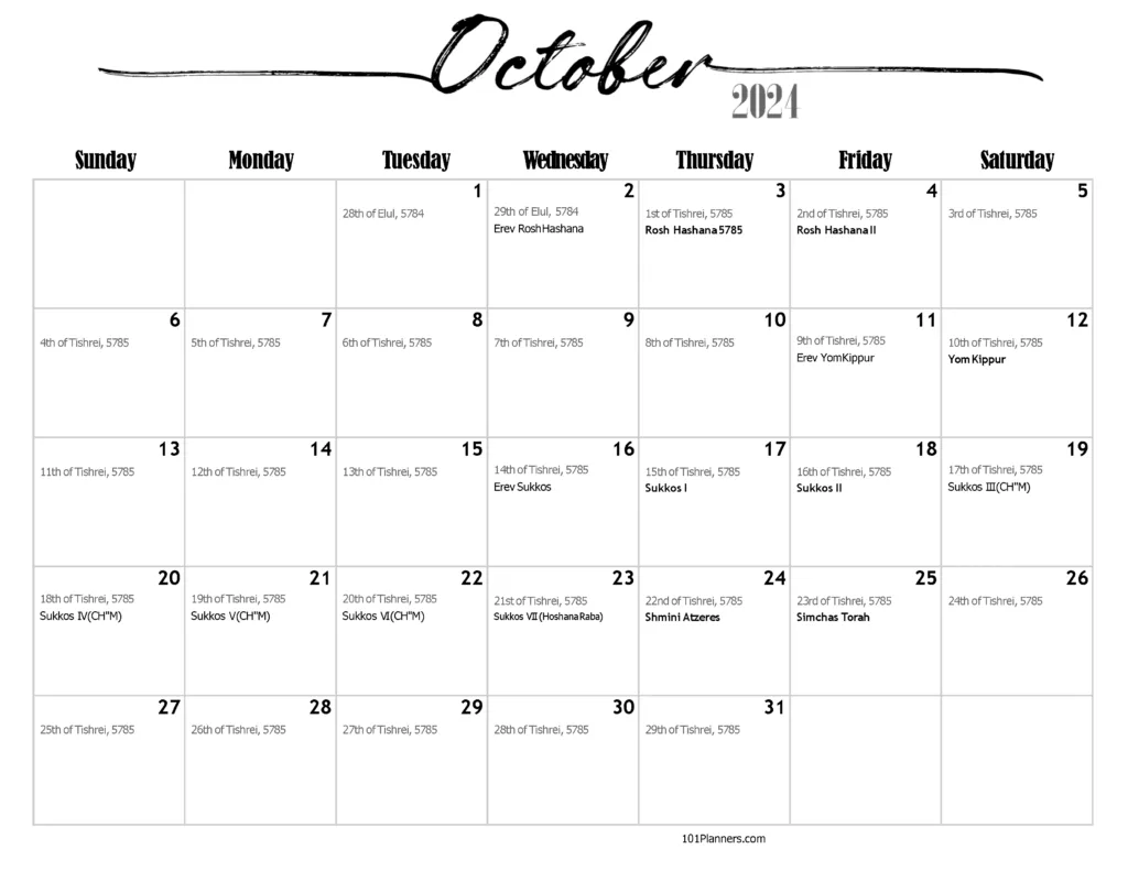 Free Printable Jewish Calendar 2024 And 2025 For Hebrew Calendar 2025 With Holidays Printable  | CalendarCrazePrint.Com