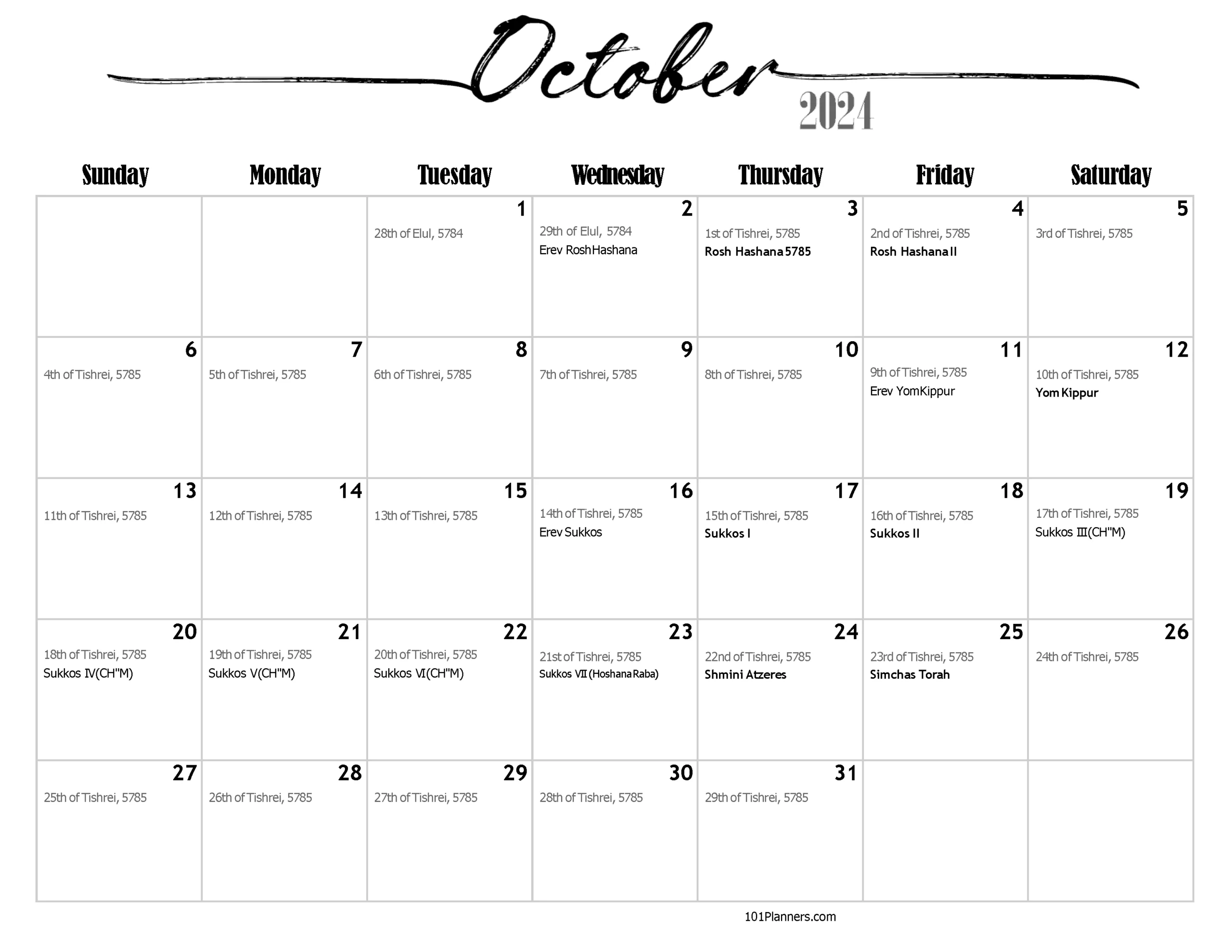 Free Printable Jewish Calendar 2024 And 2025 for Hebrew Calendar 2025 with Holidays Printable | CalendarCrazePrint.Com