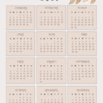 Free Printable Year At A Glance Calendar 2025   Calendarkart For  Calendars 2025 | CalendarCrazePrint.Com