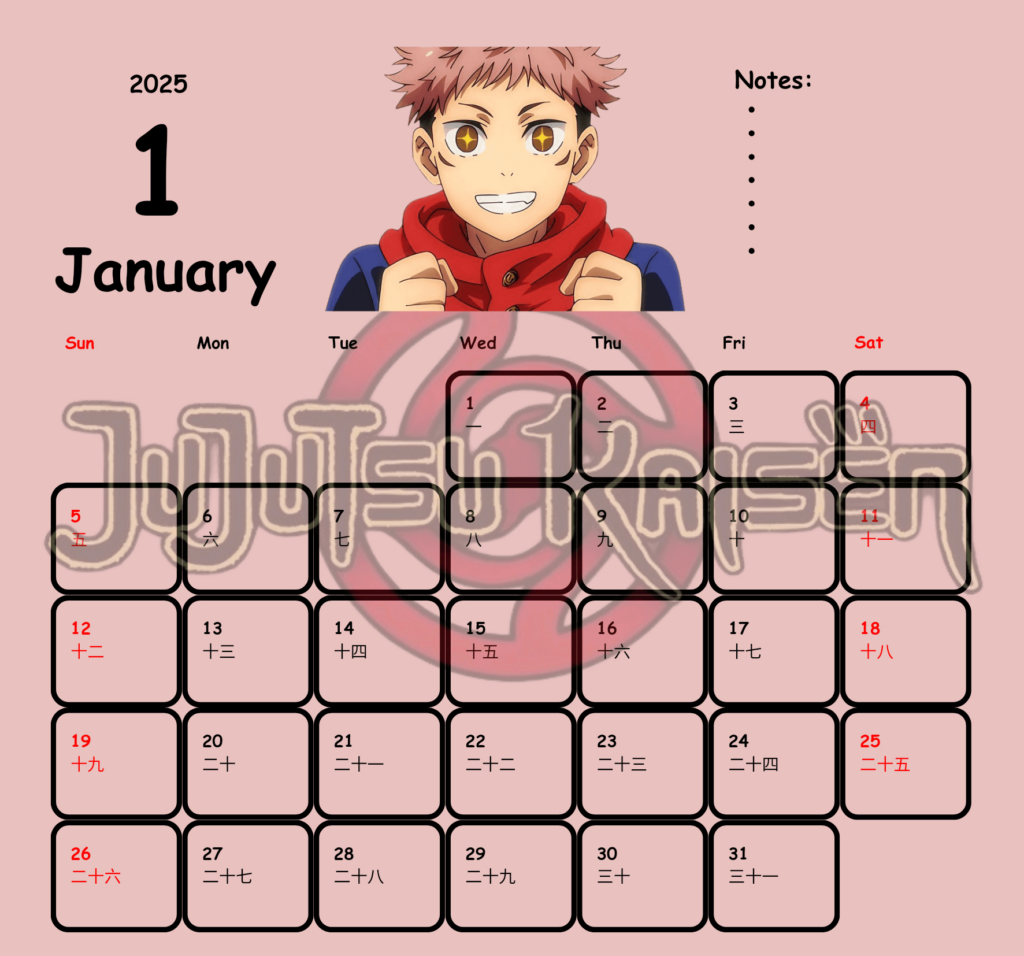 Jujutsu Kaisen Printable 2025 Calendarundefined   Raket.ph For Anime Calendar 2025 Printable | CalendarCrazePrint.Com