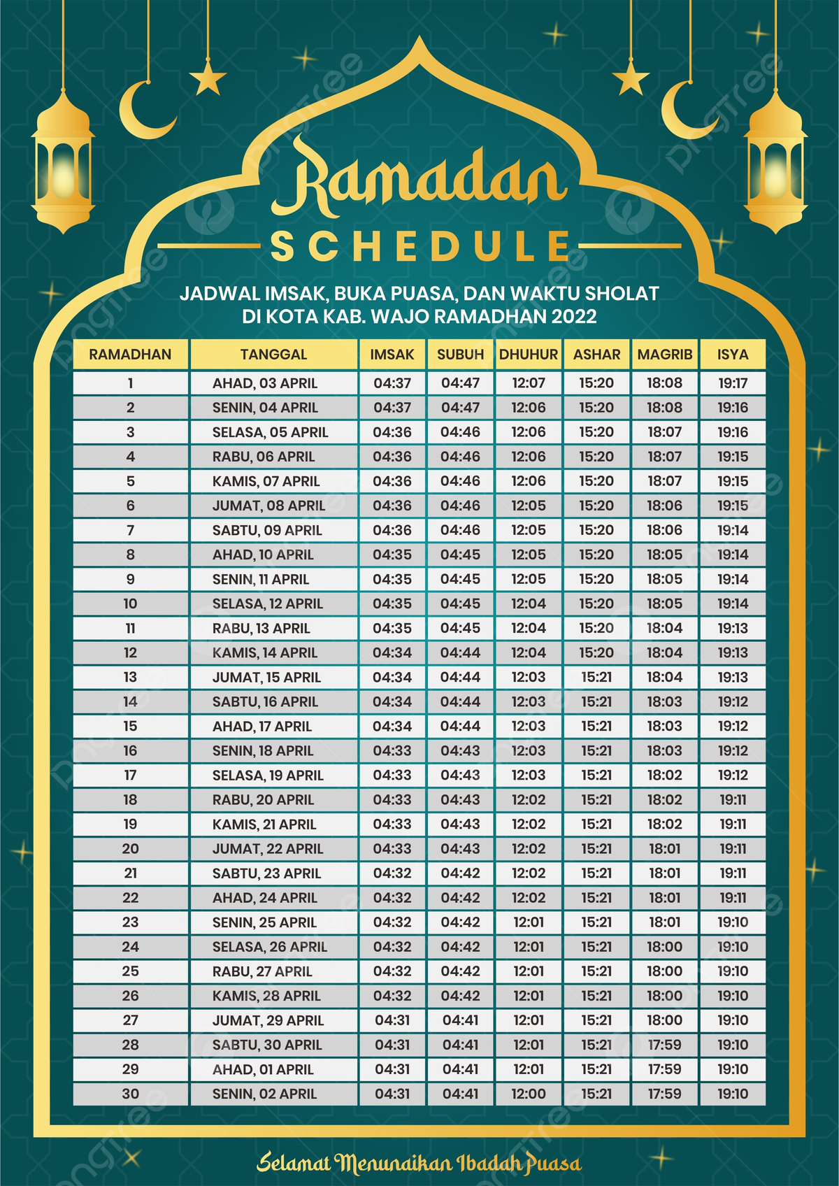 Ramadan Schedule Template Download On Pngtree regarding Calendars 2025 | CalendarCrazePrint.Com