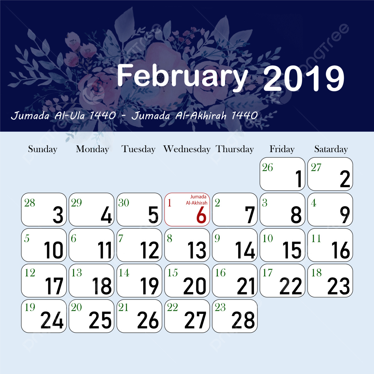 February 2025 Islamic Calendar