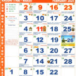 Tamil Calendar February Month , 2025 Throughout Tamil Calendar 2025 February