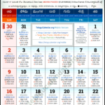 Andhra Pradesh Telugu Calendar 2025 March Pdf Festivals For Telugu Calendar March 2025