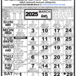 Venkatrama Telugu Calendar 2025 March   Venkatrama Telugu Calendar Inside Telugu Calendar March 2025