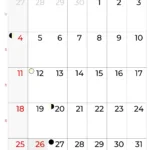 May 2025 Calendar With Holidays Usa With Regard To May Calendar 2025 With Holidays