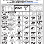 Venkatrama Telugu Calendar 2025 May   Venkatrama Telugu Calendar For Telugu Calendar 2025 May