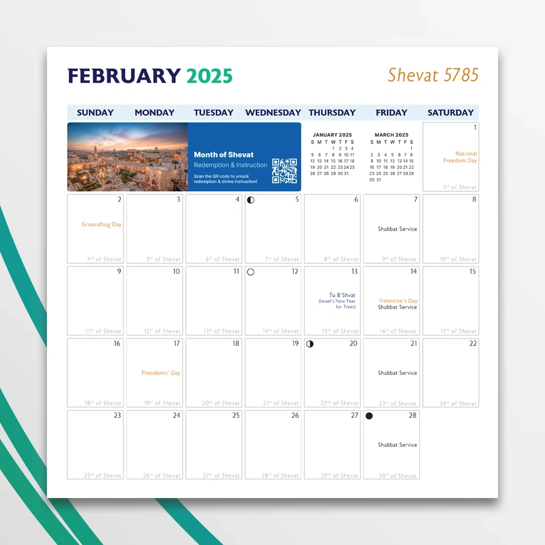 16-Month Hebrew Calendarcurt Landry Ministries: 2025 / 5785 - Curt Landry Ministries International with June in Hebrew Calendar 2025