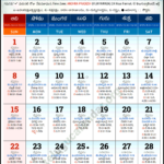 Andhra Pradesh Telugu Calendar 2025 June Pdf Festivals Within Telugu Calendar June 2025