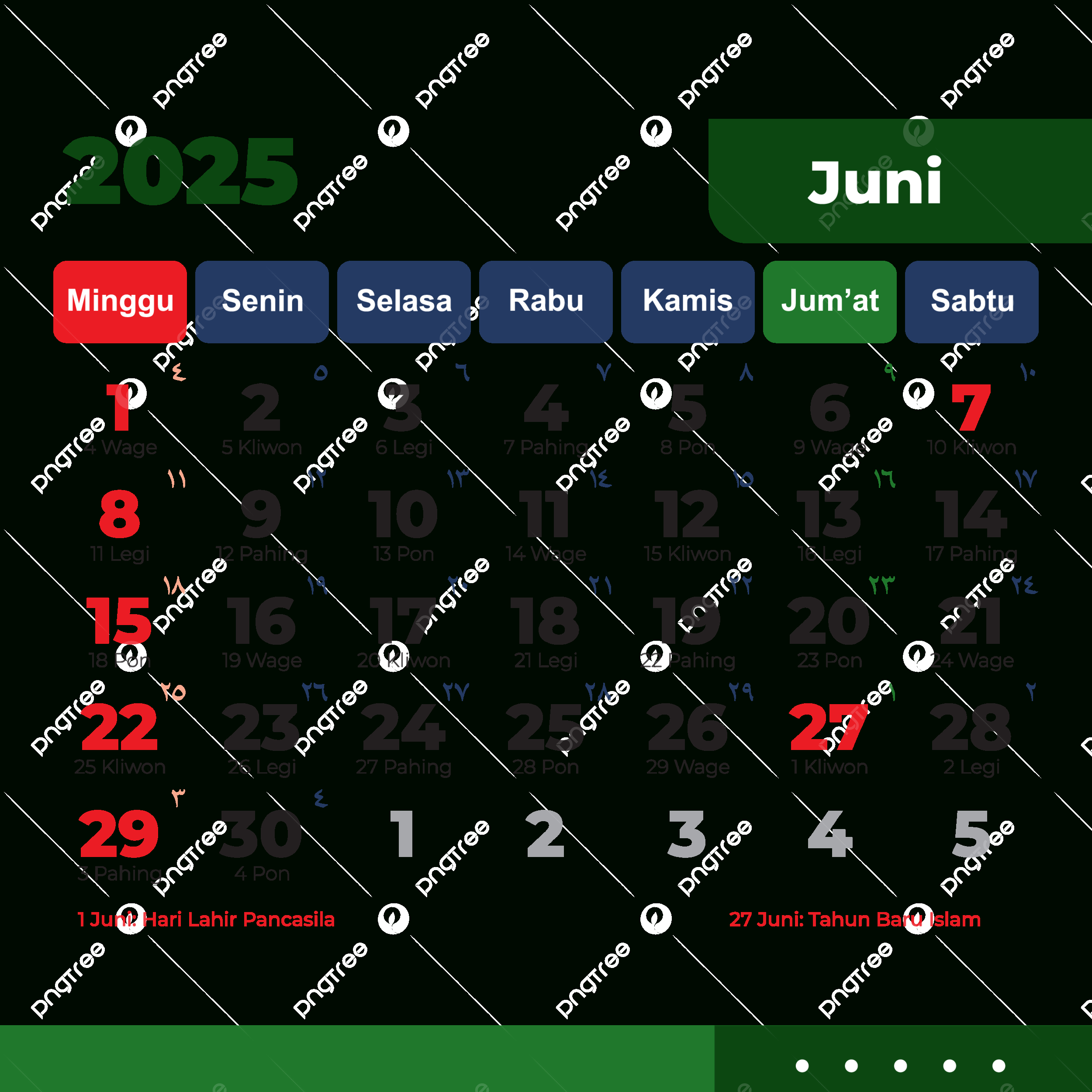Hijri Calendar June 2025 Complete Vector Download, 2025 Hijri for June In Islamic Calendar 2025