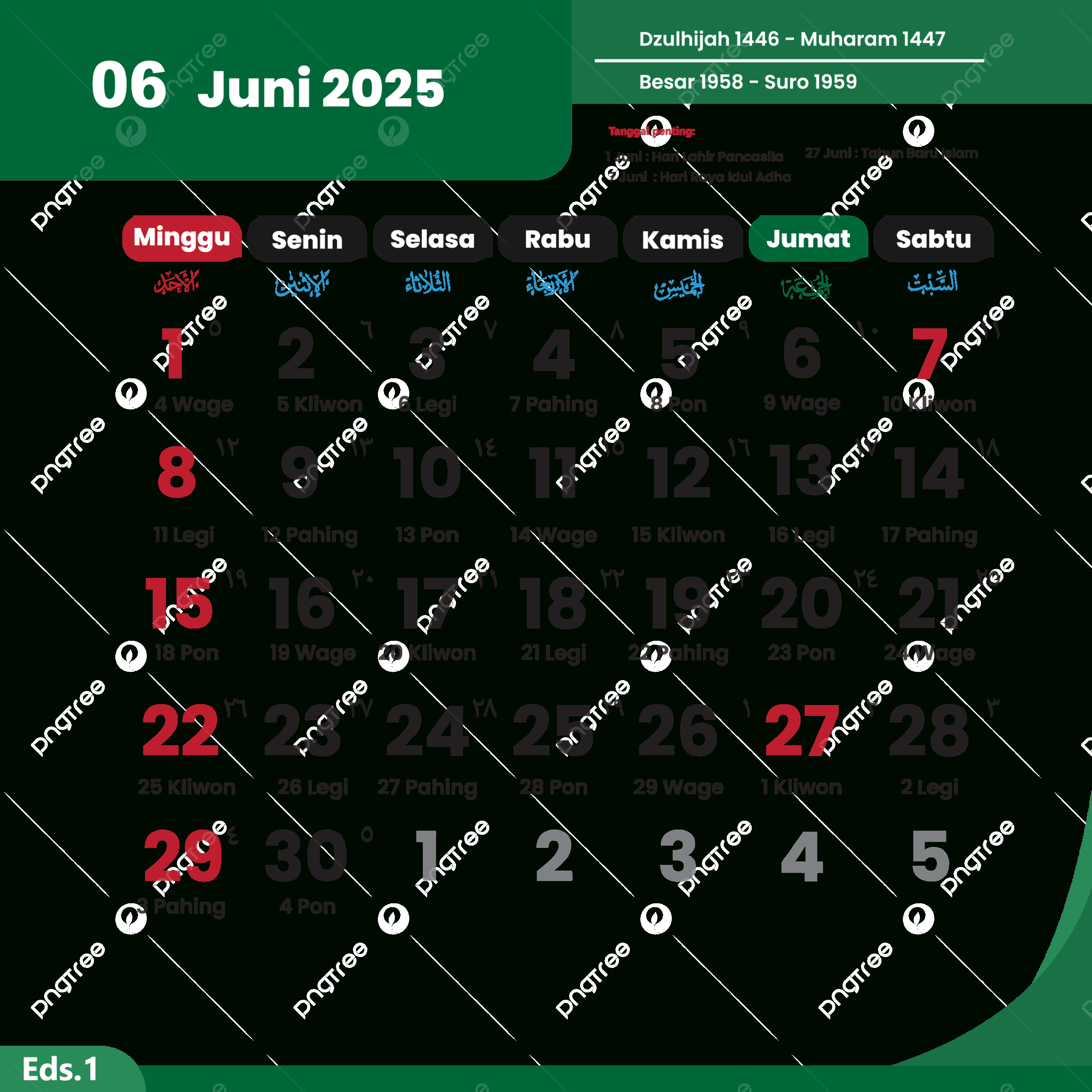 June 2025 Calendar Complete Vector Of National Holidays, 2025 for National Calendar June 2025