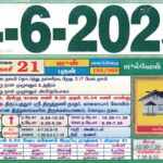 Tamil Monthly Calendar 2023, Tamil Calendar 2023 To 2009 Throughout June 2025 Tamil Calendar Muhurtham Dates