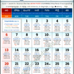 Andhra Pradesh Telugu Calendar 2025 July Pdf Festivals Inside Telugu July Calendar 2025