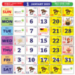 Calendar Malaysia 2025   Calendar Malaysia In Calendar Kuda July 2025
