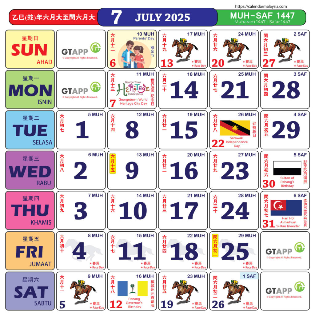 Calendar Malaysia 2025 Calendar Malaysia With Regard To July Calendar 2025 Malaysia Calendar Malaysia 2025 Calendar Malaysia With Regard To July Calendar 2025 Malaysia
