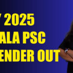 Kerala Psc July 2025 Exam Calendar Out – Full Schedule & Key Dates  Explained! |Anupama Ma'Am Pertaining To Kerala Psc Exam Calendar July 2025