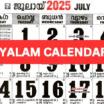 Malayalam Calendar 2025 July | July 2025 Malayalam Calendar | July With Regard To July Calendar 2025 Malayalam