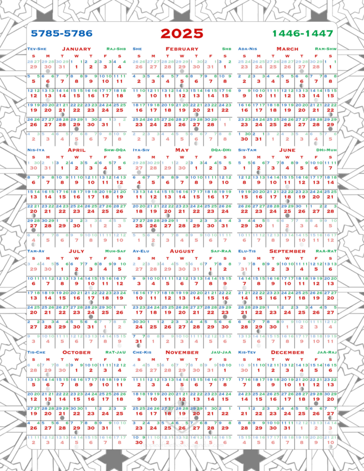 Printable Quadax Julian Calendar 2025