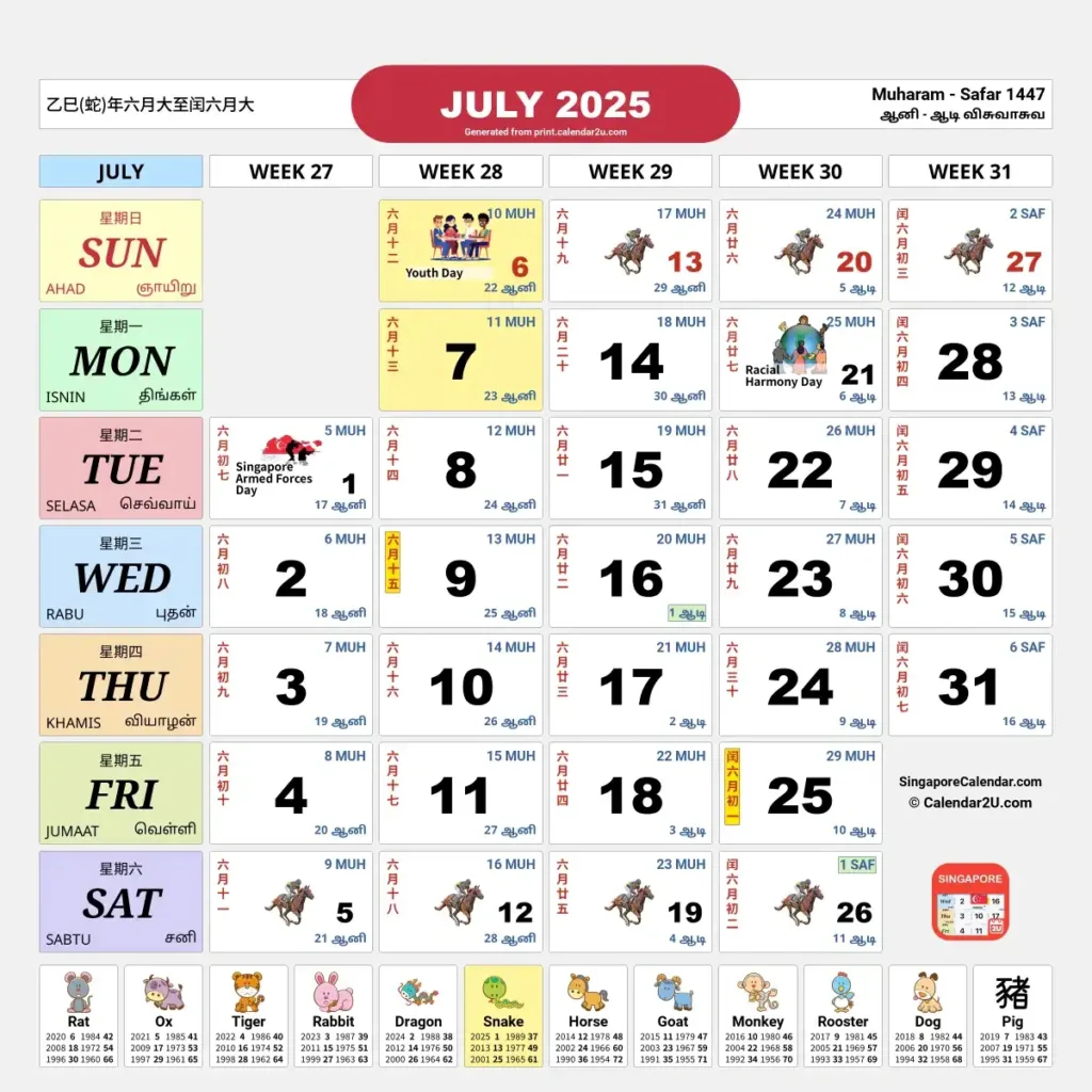 Singapore Calendar Singapore Public & School Holidays 2025 For July Calendar 2025 Singapore Singapore Calendar Singapore Public & School Holidays 2025 For July Calendar 2025 Singapore