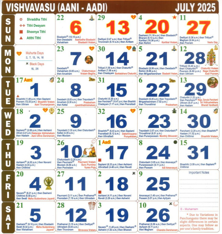 Tamil Calendar 2025 July