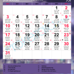 Chinese Calendar 2025, August | 十一月 2025 For August 2025 Lunar Calendar