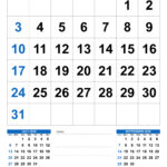 Free Download Wall Calendar August 2025 Within August 25 2025 Calendar