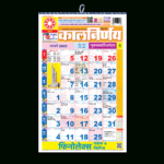 Kalnirnay Hindi 2025 | Kalnirnay Hindi 2025 | 2025 Hindi Pertaining To August 2025 Calendar Kalnirnay