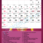 Tamil Calendar 2025, August Intended For Tamil Calendar August 2025