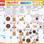 Tamil Calendar August 2025   Daily Calendar Tamil Inside Tamil Calendar August 2025