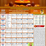 Telugu Calendar 2024 | Telugu Calendars Mulugu Telugu Calendars For New York Telugu Calendar August 2025