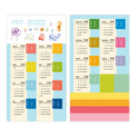 2025 Calendar Month Stickers, Diary Label Stickers, Waterproof Vinyl,  Customizable Design, For Planners, Office Organization, Date Tracking, Cute With Regard To September 2025 Calendar Waterproof