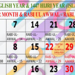 2025 September Urdu Calendar || September 2025 Urdu Calendar || 2025  September Ka Calendar For September 2025 Calendar With Islamic Dates