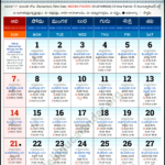 Andhra Pradesh Telugu Calendar 2025 September Pdf Festivals Pertaining To Telugu Calendar September 2025