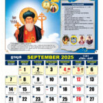 Calendar 2025 – Smioc Bahrain For Calendar Orthodox 2025 September