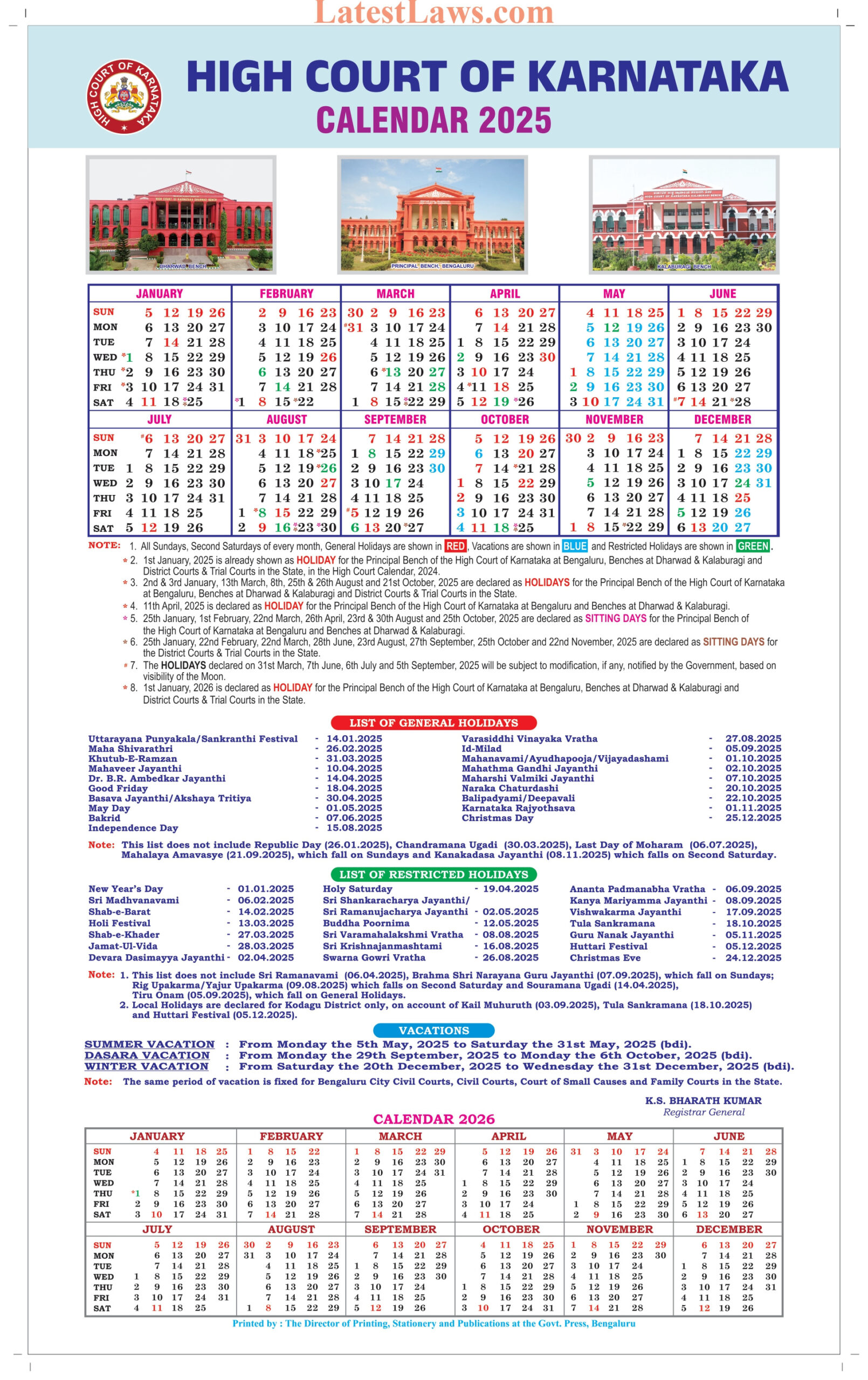Karnataka High Court Calendar, 2025 in September 2025 Calendar With Holidays Kannada