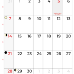 September 2025 Calendar India Intended For September 2025 Calendar With Festivals