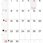September 2025 Calendar India With September 2025 Hindu Panchang