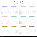 September Month In Spanish Calendar  Fotos Und  Bildmaterial In Regarding September 2025 Calendar Spanish