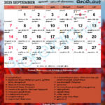 Tamil Calendar 2025, September With Tamil Calendar September 2025