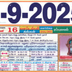 Tamil Monthly Calendar 2023, Tamil Calendar 2023 To 2009 Intended For Tamil Calendar September 2025