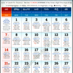 Telangana Telugu Calendar 2025 September Pdf Festivals Intended For September 2025 Calendar With Holidays Telugu
