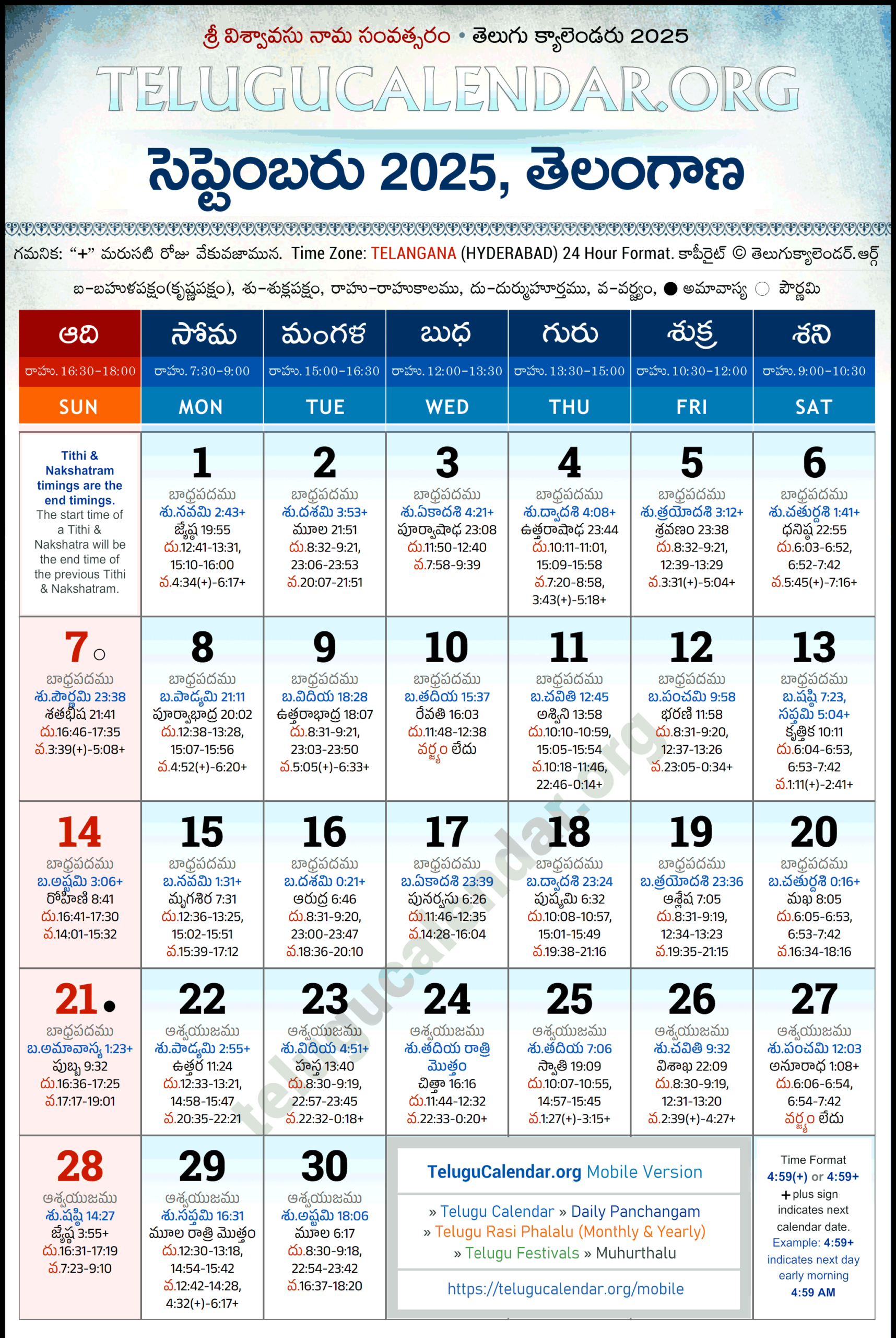 Telangana Telugu Calendar 2025 September Pdf Festivals intended for September 2025 Calendar with Holidays Telugu