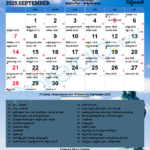 Telugu Calendar 2025, September Intended For Telugu Calendar September 2025