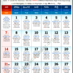 Toronto Telugu Calendar 2025 September Pdf Festivals Regarding Telugu Calendar 2025 September