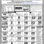 Venkatrama Telugu Calendar 2025 September   Venkatrama Telugu Throughout Telugu Calendar September 2025